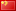 爱游戏真人体育入口